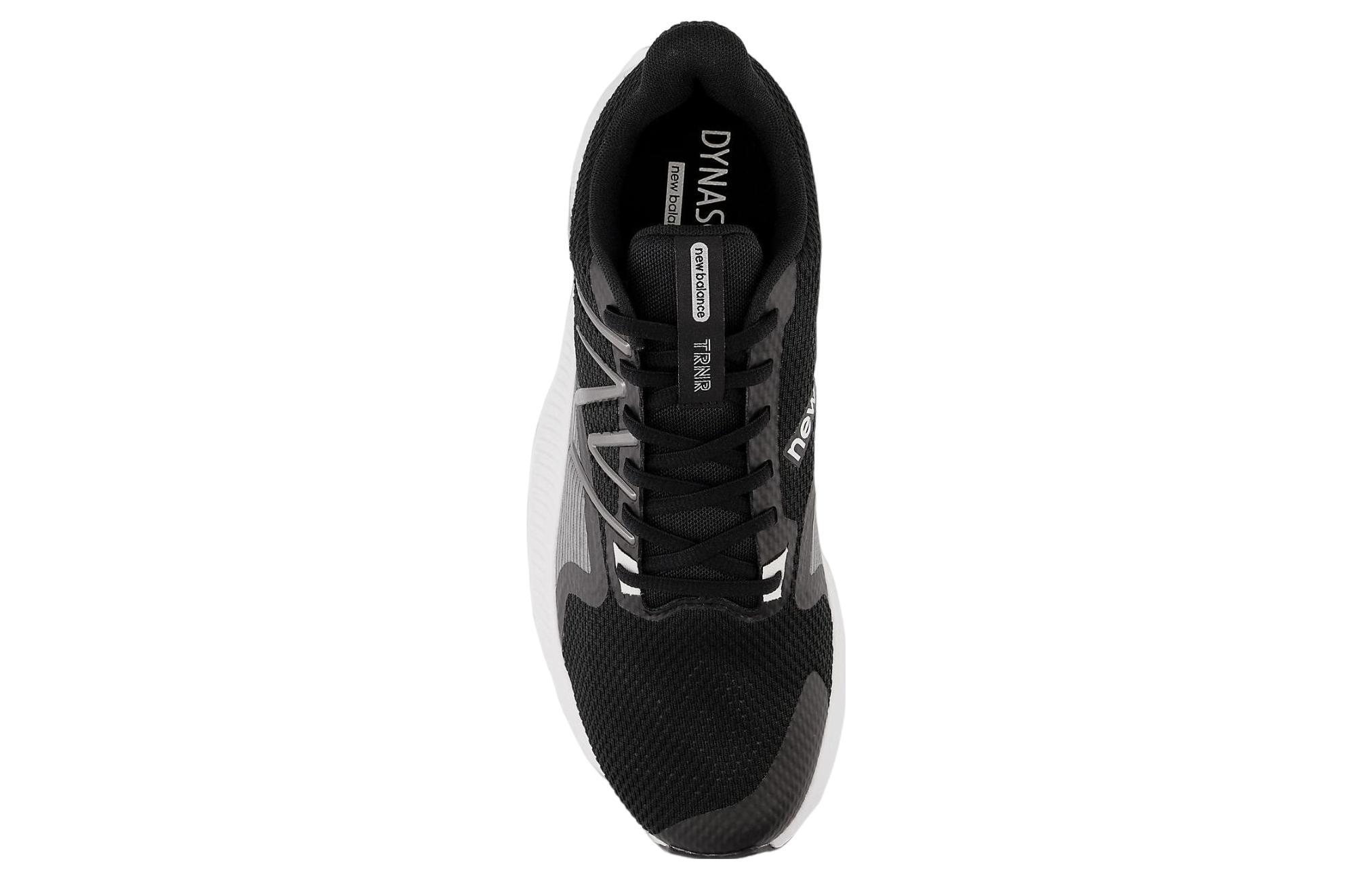 Shop New Balance DynaSoft TRNR v2 ''Nero'' MXTRNRB2