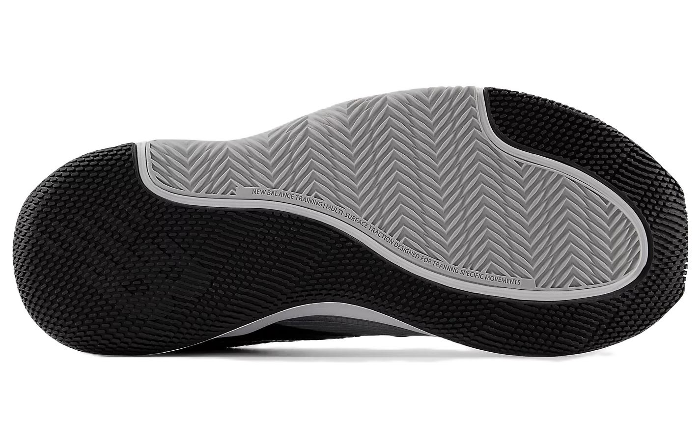 Purchase New Balance DynaSoft TRNR v2 ''Nero'' MXTRNRB2