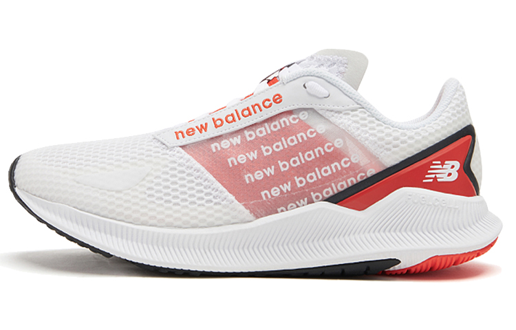 New Balance Fcfl 2020 Red 'White' MFCFLSW1