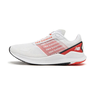 NB Fcfl 2020 Red 'White'