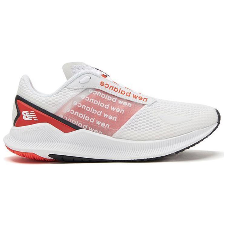 Order New Balance Fcfl 2020 Rouge ''Blanc'' MFCFLSW1