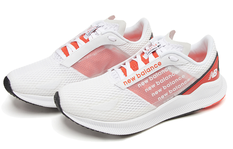 Lookbook New Balance Fcfl 2020 Rouge ''Blanc'' MFCFLSW1