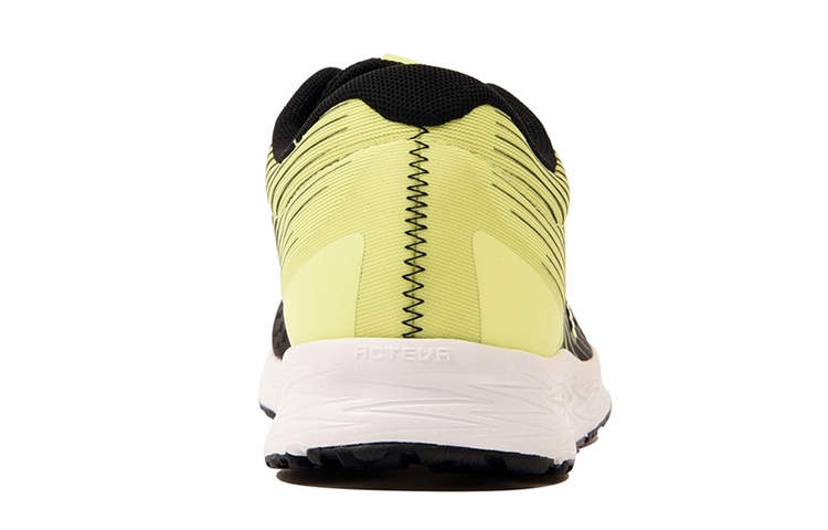 Lookbook New Balance Flash v4 Gelb Schwarz MFLSHLY4