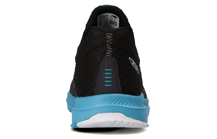Lookbook New Balance Flash v5 Sneakers /Blu ''Nero'' MFLSHGB5