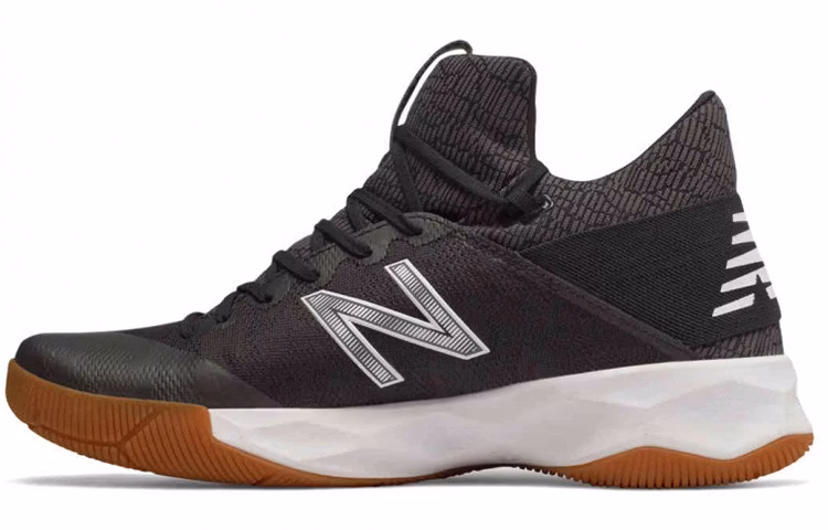 new-balance-freeze-lx-2-0-box-black-freezbb-2