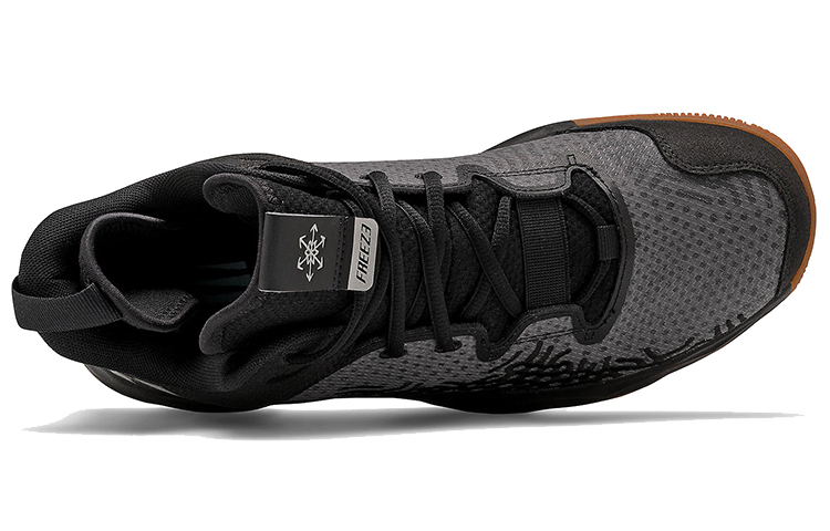 Lookbook ニューバランス フリーズLX v3 ボックス「ブラック」FREEZBB3 FREEZBB3