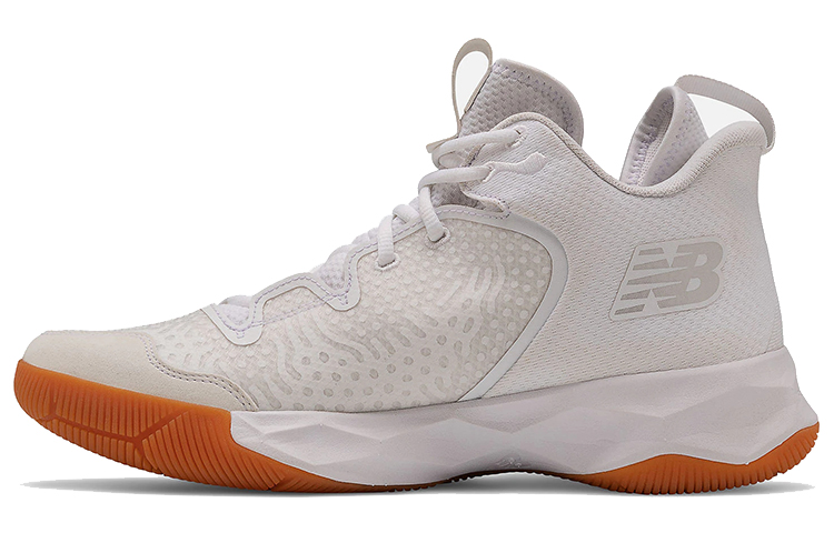 Buy New Balance FreezeLXv3 Box '白色' FREEZBW3