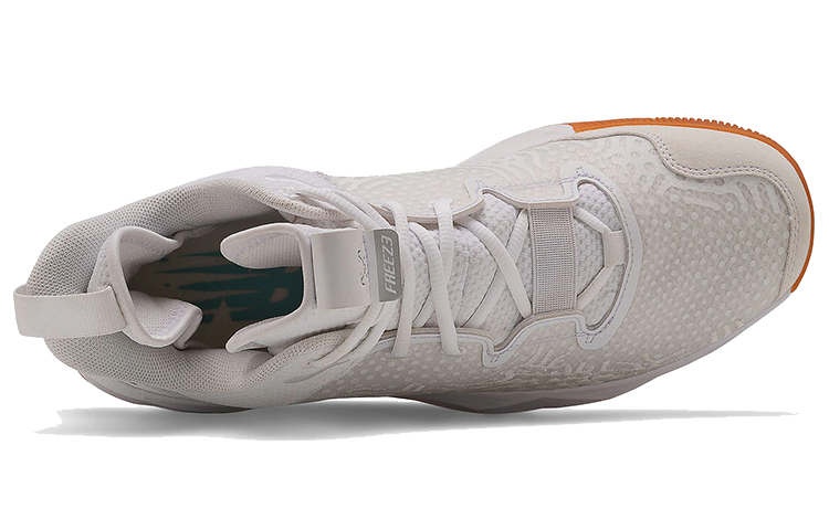 Lookbook New Balance FreezeLXv3 Box '白色' FREEZBW3