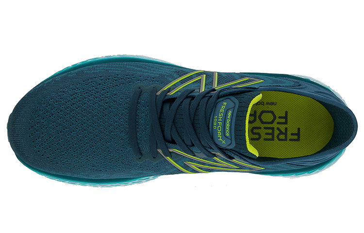 Shop New Balance Fresh Foam 1080v11 ''Trek'' Chaussures Running M1080Y11