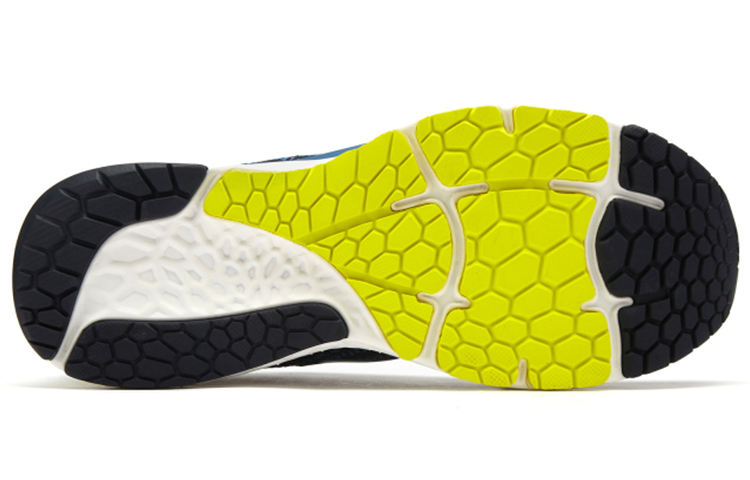 Purchase New Balance Fresh Foam 880v11 ''Eclipse Helium'' Herrenschuhe M880P11