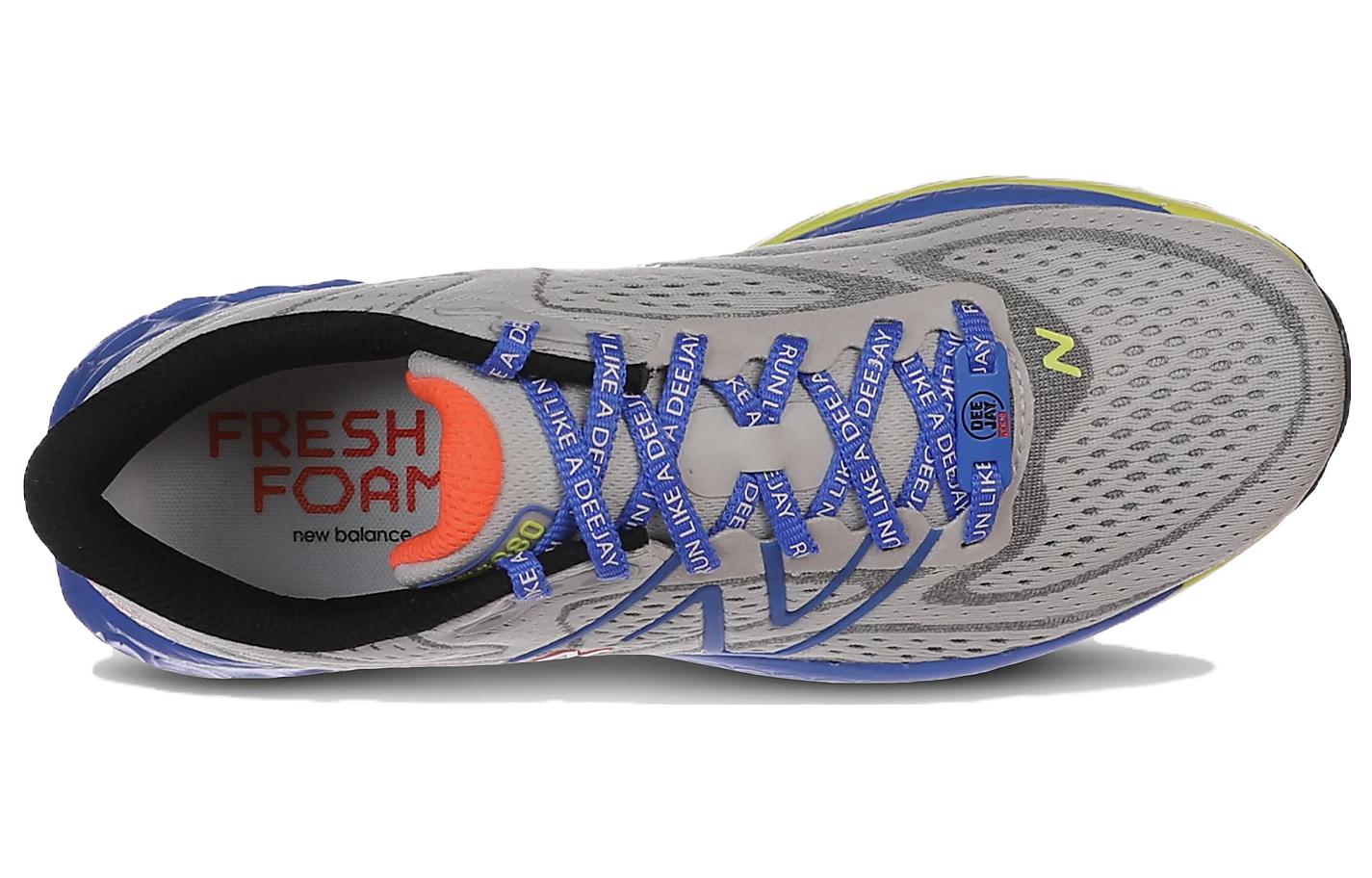 Lookbook New Balance Fresh Foam 880v13 'Abu Biru' M88013J