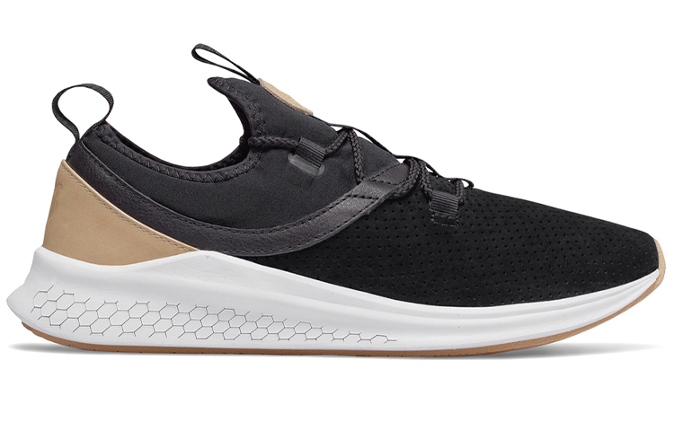 Order New Balance Fresh Foam '黑灰棕' ULAZRLB