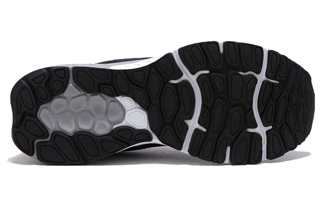 Shop 新百伦 Fresh Foam '黑灰' NBPFDS106B