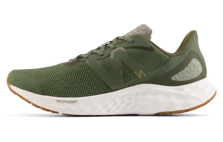 New Balance Fresh Foam 'Green White' MARISRH4