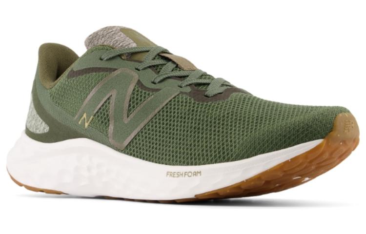 Lookbook New Balance NB Fresh Foam 舒適百搭 減震耐磨 低筒 跑步鞋 男款 綠色