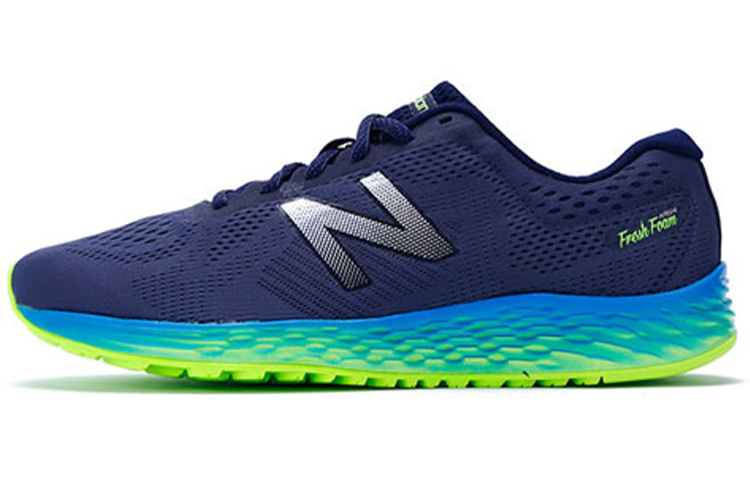 NB Fresh Foam Arishi 'Purple Gray White'