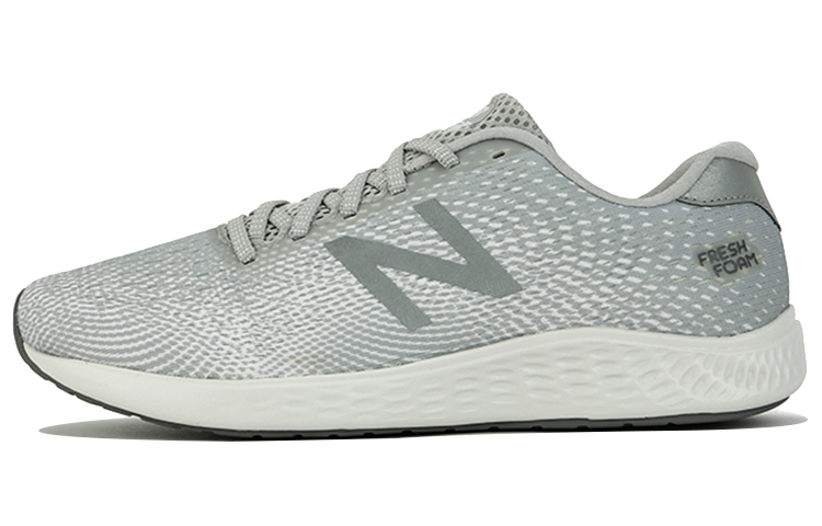 NB Fresh Foam Arishi Sneakers Grey