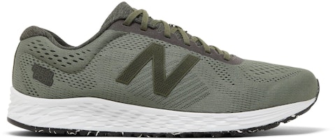 New Balance Fresh Foam Arishi Sport 4E Wide 'Dark Covert Green' MARISSF1-4E New Balance Fresh Foam Arishi Sport 4E Wide 'Dark Covert Green' MARISSF1-4E