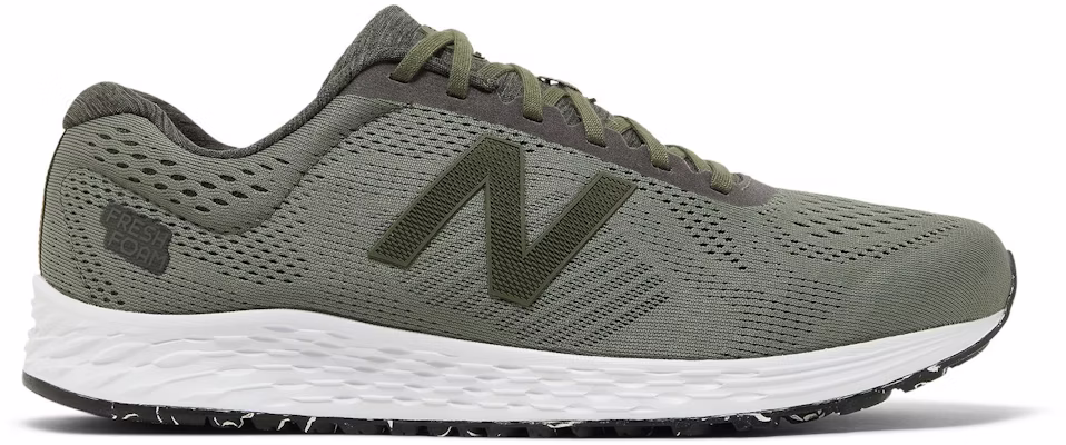 ニューバランス フレッシュフォーム アリシ スポーツ 4E ワイド 'ダークコバートグリーン' MARISSF1-4E MARISSF1-4E Buy ニューバランス フレッシュフォーム アリシ スポーツ 4E ワイド 'ダークコバートグリーン' MARISSF1-4E MARISSF1-4E