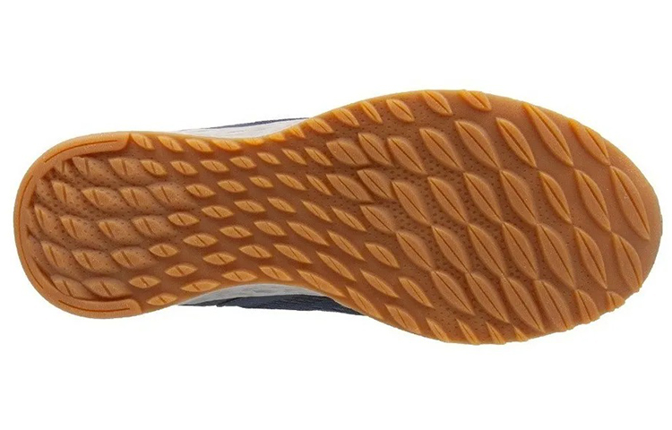 Shop New Balance Fresh Foam Arishi v2 'Cenizas Azules' MARISRV2