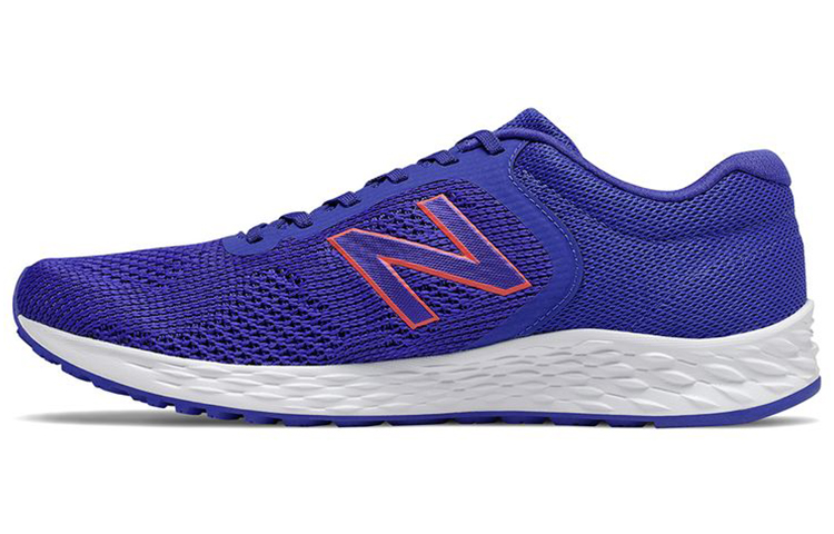 Buy New Balance Fresh Foam Arishi v2 'Biru Tua Ungu' MARISPB2