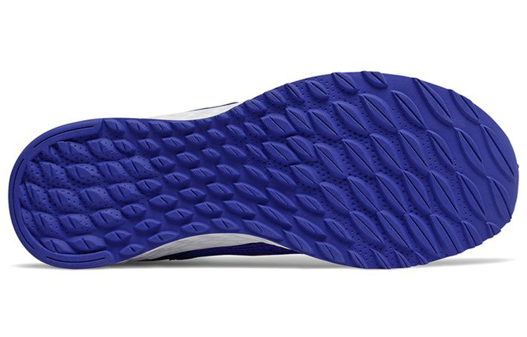 Shop New Balance Fresh Foam Arishi v2 'Biru Tua Ungu' MARISPB2