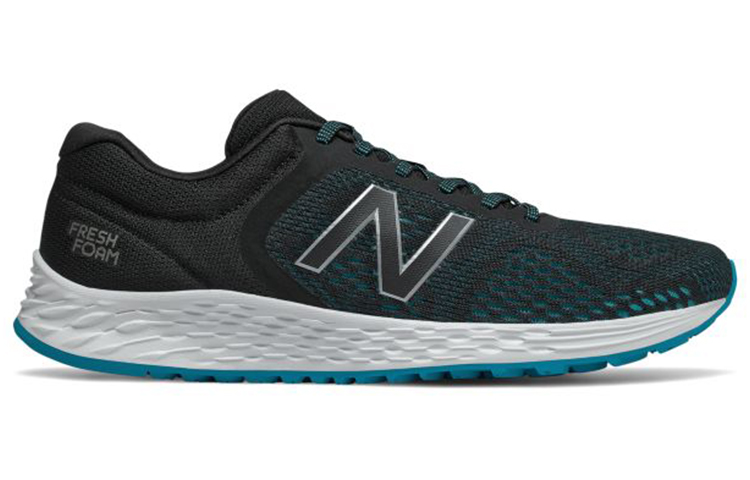 Order New Balance Fresh Foam Arishi v2 ''Bleu Ozone Foncé'' MARISCT2