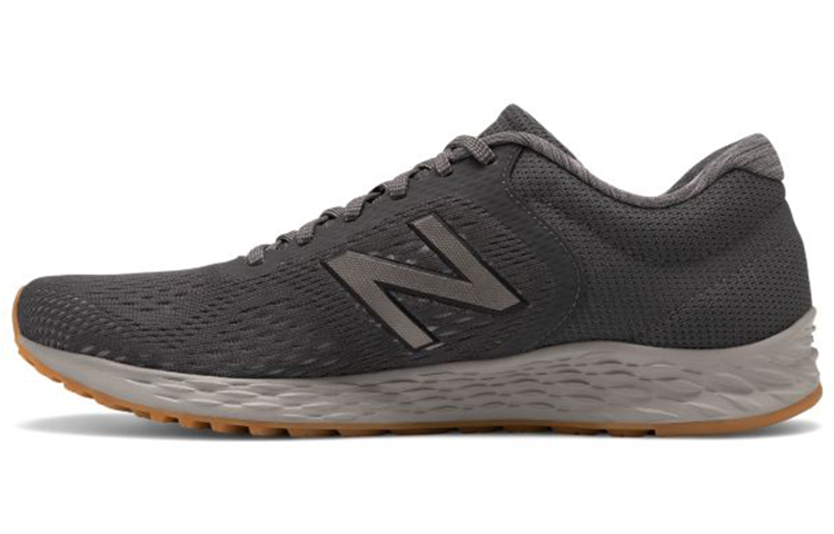 New Balance Fresh Foam Arishi v2 'Magnet' MARISRG2
