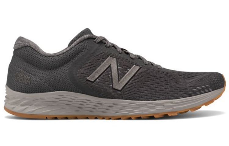 Order New Balance Fresh Foam Arishi v2 ''Magnet'' - Chaussure Running Magnetisée. MARISRG2
