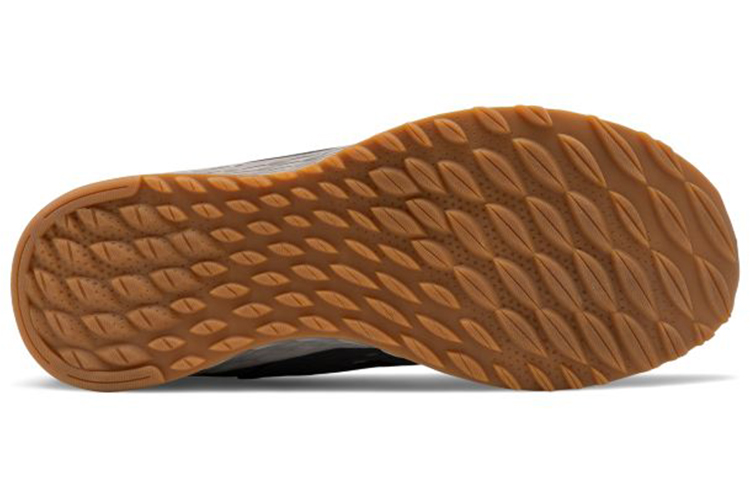 Shop New Balance Fresh Foam Arishi v2 ''Magnet'' - Chaussure Running Magnetisée. MARISRG2