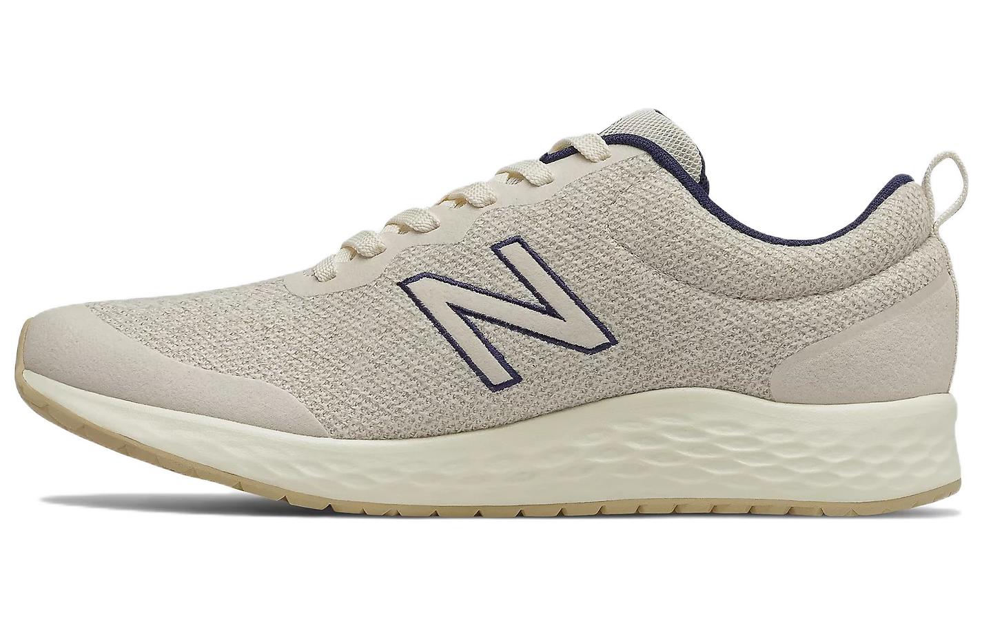New Balance Fresh Foam Arishi v3 'Angora Timberwolf' MARISMW3