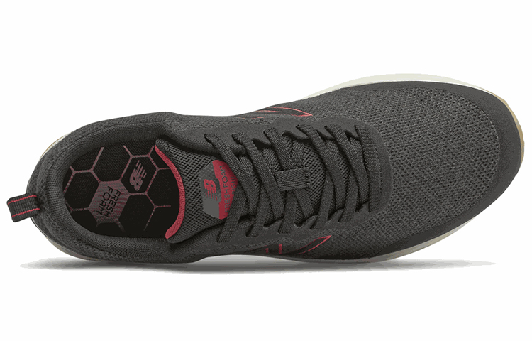 Shop New Balance Fresh Foam Arishi v3 'Phantom Hitam' MARISMK3