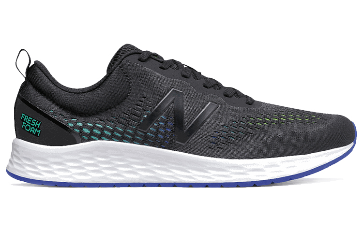 Order New Balance Fresh Foam Arishi v3 ''Zwart Zilver'' MARISRM3