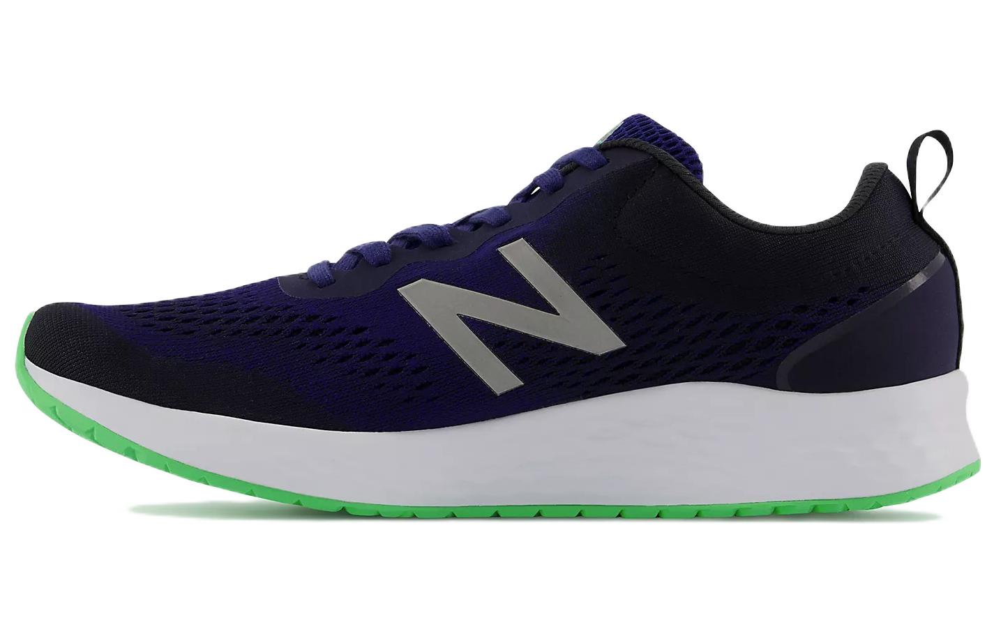 New Balance Fresh Foam Arishi v3 'Blue White' MARISCU3