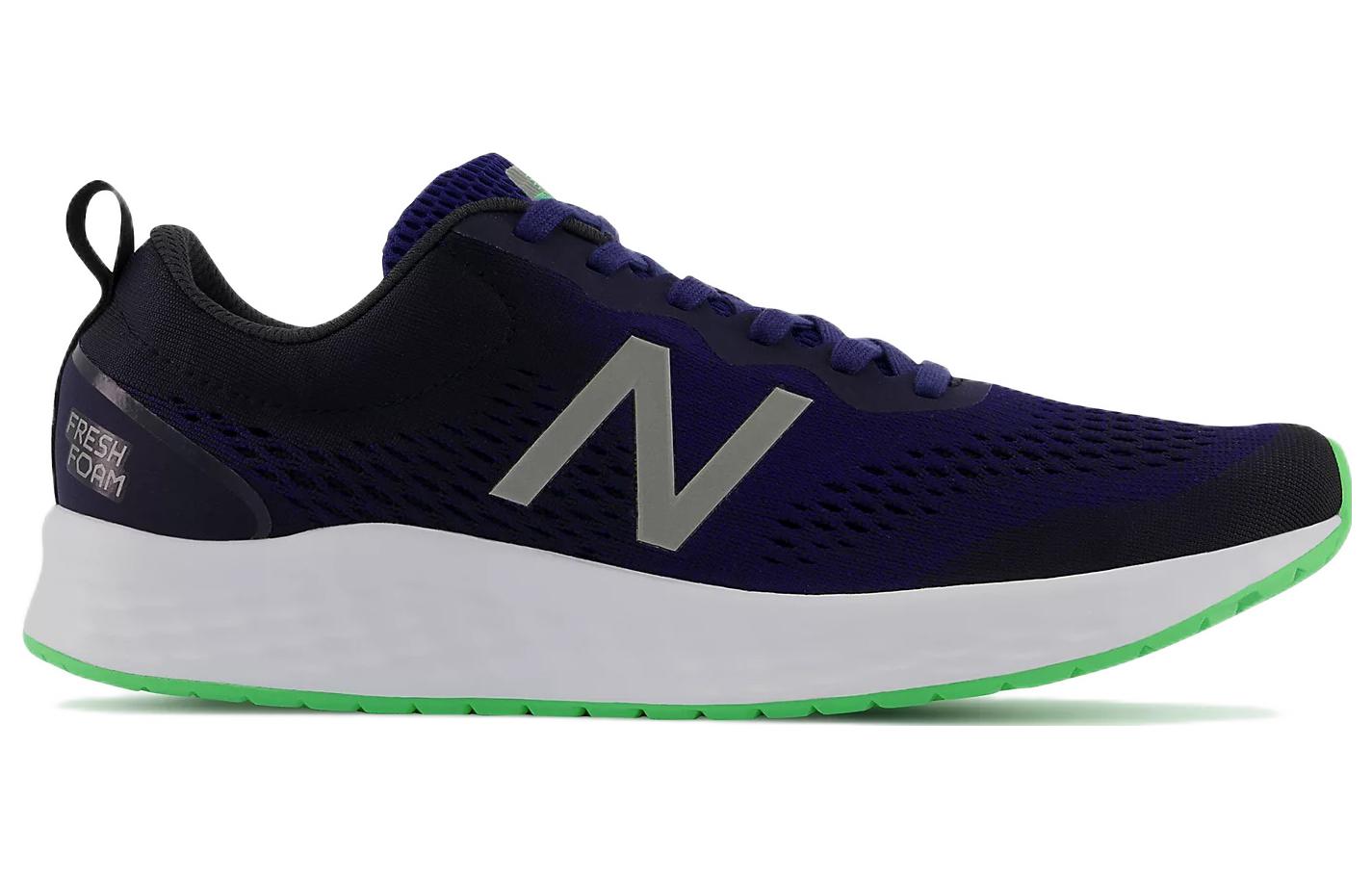 Order New Balance Fresh Foam Arishi v3 ''Blau Weiß'' Sneakers MARISCU3
