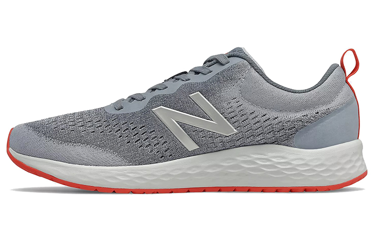 New Balance Fresh Foam Arishi v3 'Light Cyclone' MARISCG3