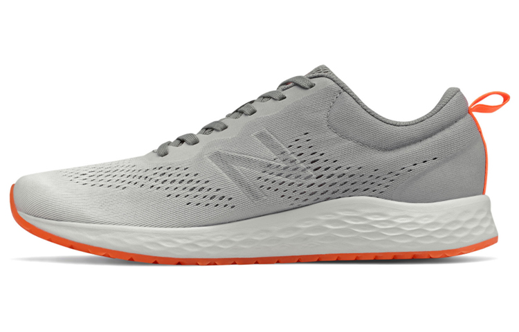 New Balance Fresh Foam Arishi v3 'White Grey' MARISTC3