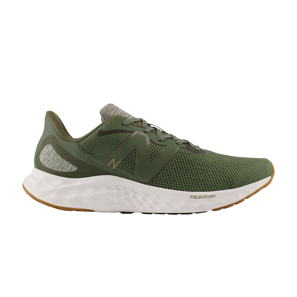 New Balance Fresh Foam Arishi v4 2E Wide 'Khaki' MARISRH4-2E