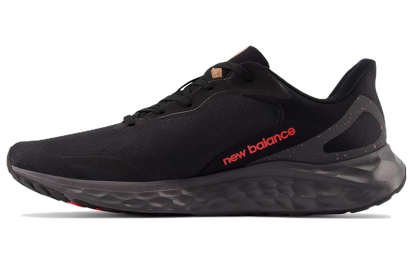 Buy New Balance Fresh Foam Arishi v4 'Negro Rojo Eléctrico' MARISFK4