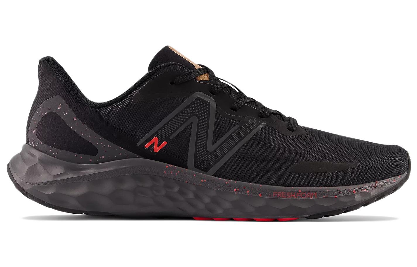 Order New Balance Fresh Foam Arishi v4 'Negro Rojo Eléctrico' MARISFK4