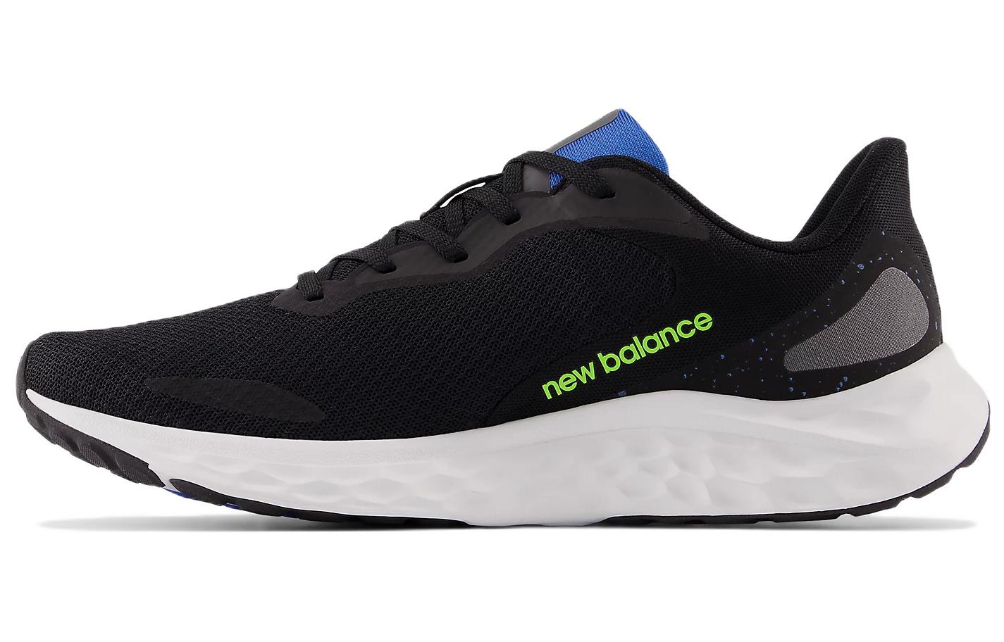 New Balance Fresh Foam Arishi v4 'Black Pixel Green' MARISPK4