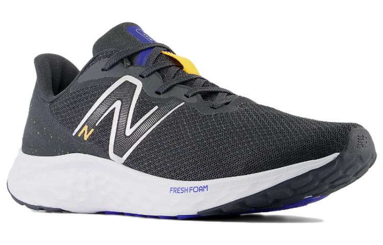 Lookbook New Balance Fresh Foam Arishi v4 ''Blacktop Hot Marigold'' Noir et Orange MARISCP4