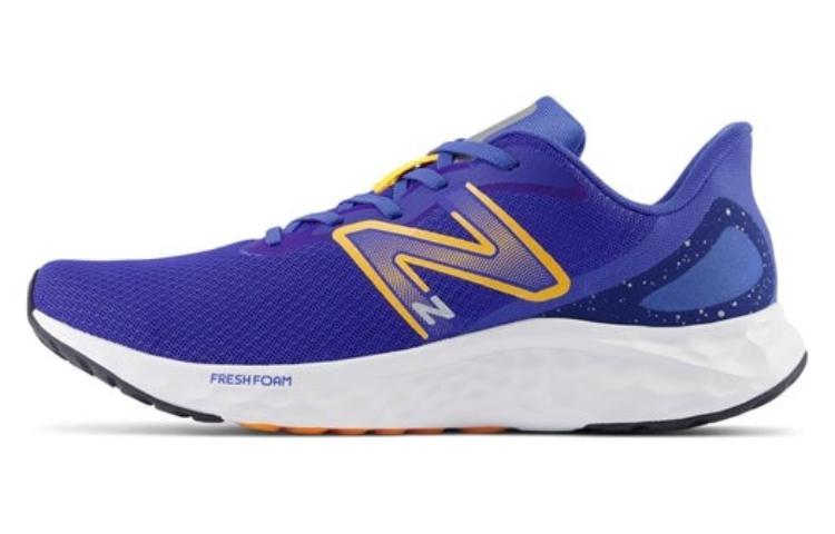 New Balance Fresh Foam Arishi v4 'Comfortable and Durable Shock-Absorbing Non-Slip Low Top Running - Blue' MARISCM4