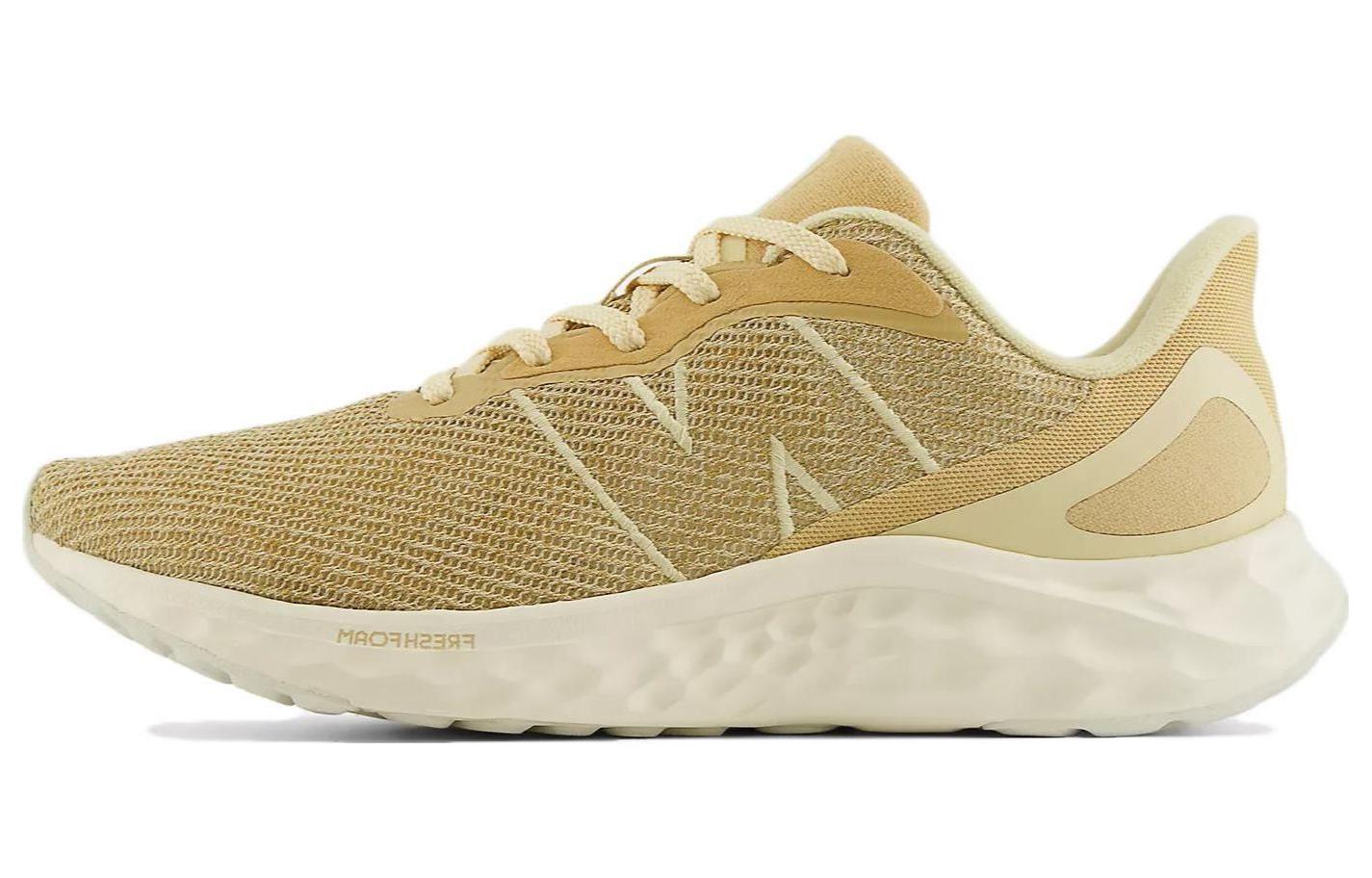 New Balance Fresh Foam Arishi v4 'Dolce Gold' MARISAD4