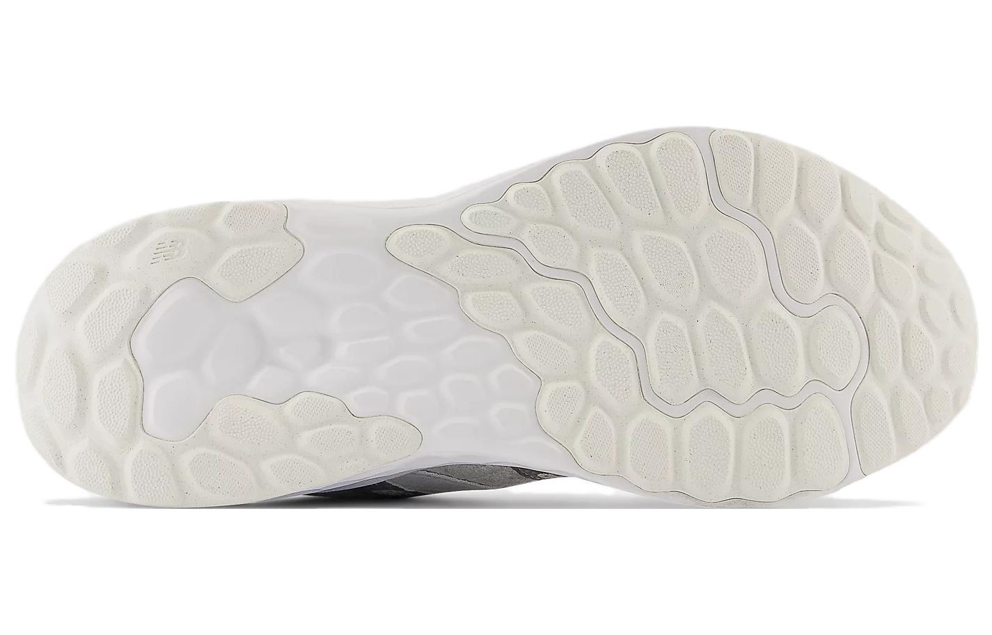 Shop ニューバランス フレッシュフォーム アリシ v4 'ホワイトグレー' UARISWU4 UARISWU4