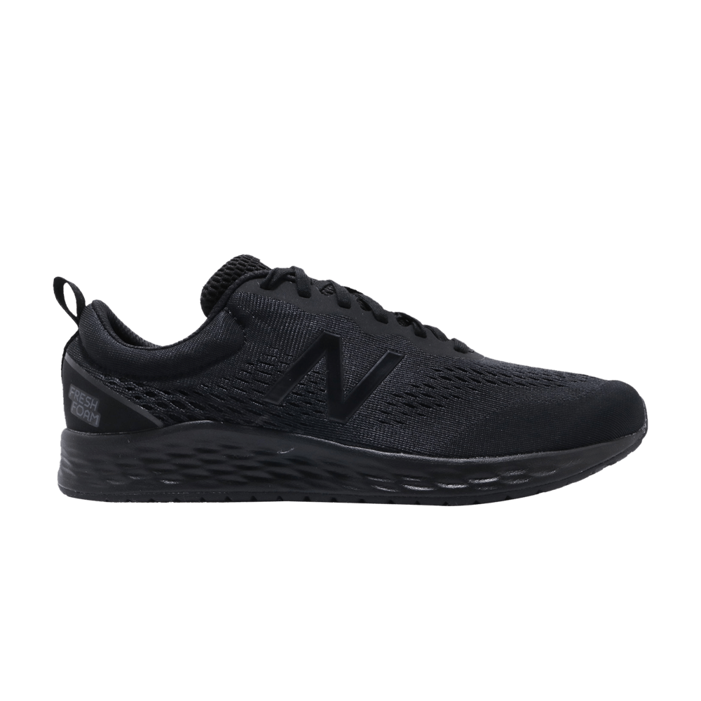 Buy 新百伦 Fresh Foam Arishi 宽版 '黑灰' MARISLK32E