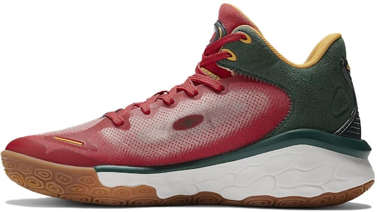 New Balance Fresh Foam BB 'Hijau Nightwatch Merah Pasukan' BBFRSHSV Purchase New Balance Fresh Foam BB 'Hijau Nightwatch Merah Pasukan' BBFRSHSV