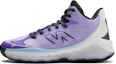 Buy New Balance Fresh Foam BB ''Twilight'' Basket Crépuscule BBFRSHS1