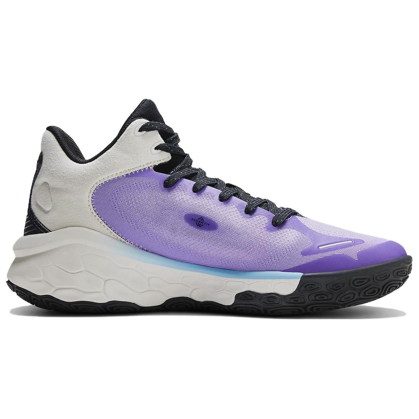 Order New Balance Fresh Foam BB ''Twilight'' Basket Crépuscule BBFRSHS1