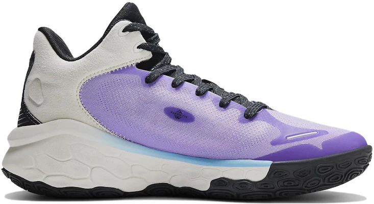 New Balance Fresh Foam BB ''Twilight'' Basket Crépuscule BBFRSHS1 Order New Balance Fresh Foam BB ''Twilight'' Basket Crépuscule BBFRSHS1